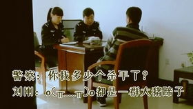 2007年12月9日CCTV 1 新闻30分 结束后至 今日说法 之前的广告