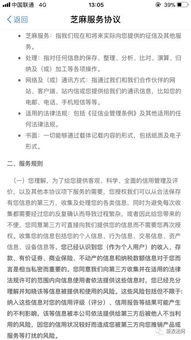 用假名查重的好处：学术诚信与隐私保护并存