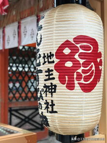 京都之日本神社求姻缘有一套标准动作,否则不灵的