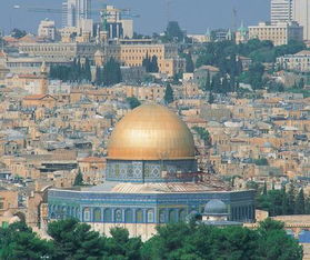 深度探秘耶路撒冷是哪个国家的
