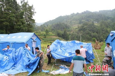 重庆酉阳普降大到暴雨 河水暴涨房屋被淹 