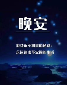 创业励志短视频精选热门,一群人创业励志文案？