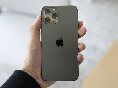 iphone16promax预计价格2,苹果16promax价格表官网报价是多少  第3张