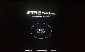 腾讯免费升级Windows10是干嘛的 不升级有无影响 