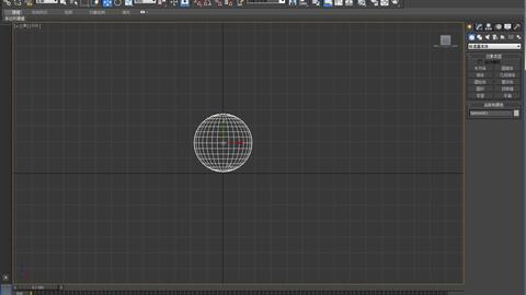 3dmax一键生成生长动画 你学会了吗