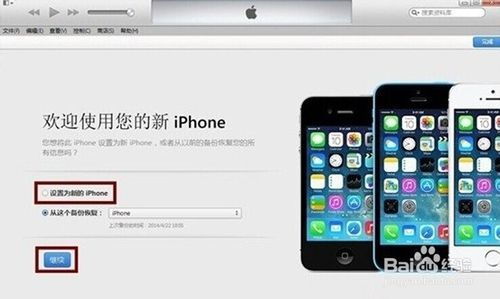 ios6微信版本低登录不了怎么办,1. 升级iOS系统：将你的iOS系统升级到最新版本，这样就可以兼容最新的微信版本