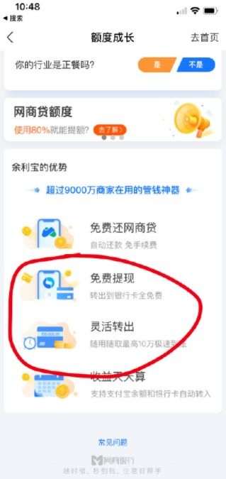 usdt可以直接提现到银行卡吗,USDT可以直接提取到银行卡吗?