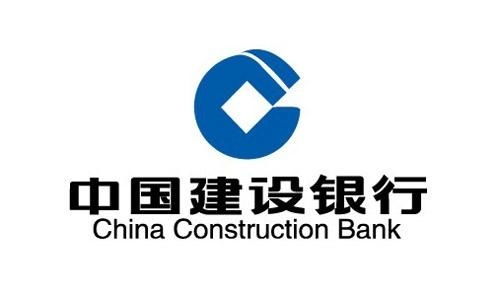  中国建设银行股份有限公司宁波北仑富邦广场支行联行号,中国建设银行股份有限公司宁波北仑富邦广场支行联行号详解 天富招聘