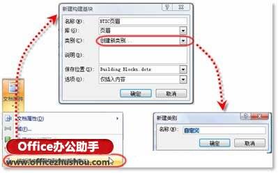 wps excel 怎么加页眉(wpsexcel的页眉怎么设置)