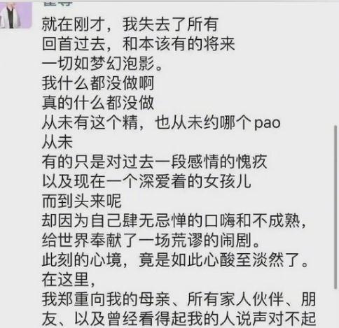 如果朋友之间由于其中一个人给另外一个人不对的做法提出了意见，而不再成为朋友，那该怎么办