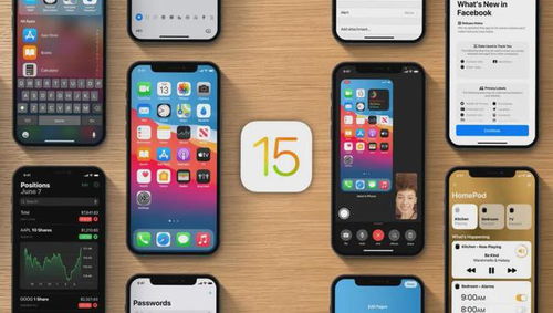 ios162正式版苹果13建议更新吗