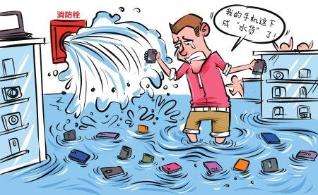 安卓手机进水了 怎么办