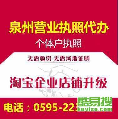  杏耀代理官网,杏耀代理官网——专业品牌服务与市场洞察的引领者 天富资讯