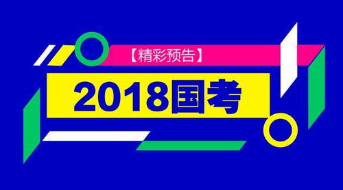  郓城富邦食品有限公司招聘,郓城富邦食品有限公司招聘启事 天富招聘