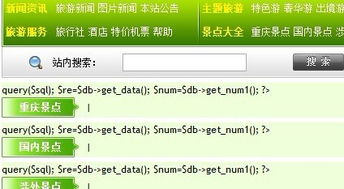 php不能运行,php安装包已经下好，但是不能运行，求解答怎么样才能打开php文件？