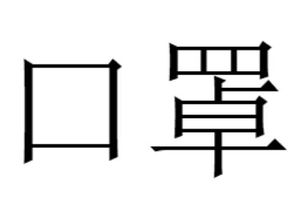 手机最新社会娱乐 最新最热门安卓手机社会娱乐 乐单机游戏网 