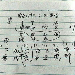 求解香港黄大仙庙第99签是什么意思？ 我有更好回答