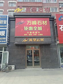 白城品牌设计公司排名(白城欧式高档酒店设计公司)