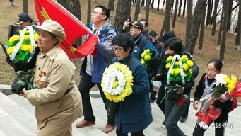 中国人民志愿军烈士后代扫墓团一行67人清明节期间赴朝祭拜先烈