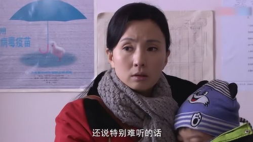 美女带儿子去看病,医生看了一眼的脸就说治不了,原因让美女怒了 