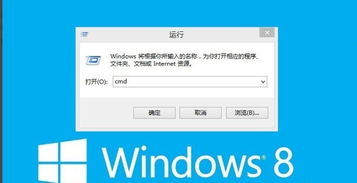 win10proe5.0安装教程64位