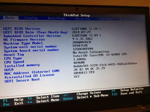 联想t440s装win10bios设置