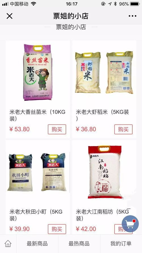 1.76米149斤，我是如何通过健康饮食和锻炼变得更有自信？