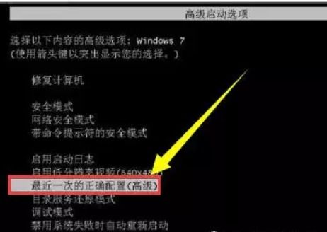 win10安装到%不动了