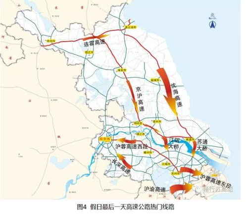 山西高速路况查询(山西高速假期提示语音提醒)