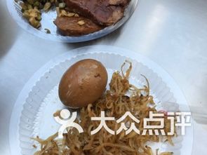 闽南地方风味小吃