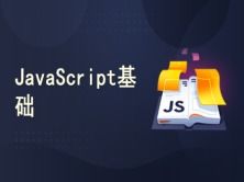 安卓web开发视频教程,求 java webservice视频教程