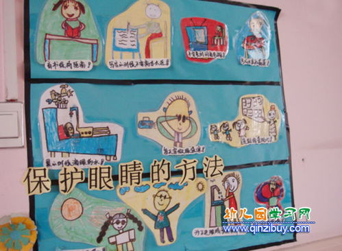 小学代币奖励法的例子幼儿园,小学代币奖励法在幼儿园的应用 小学代币奖励法的例子幼儿园,小学代币奖励法在幼儿园的应用 快讯