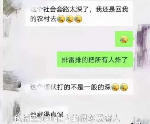 玩虚拟币的都是什么人,玩虚拟币的是什么样的人? 玩虚拟币的都是什么人,玩虚拟币的是什么样的人? 币圈生态