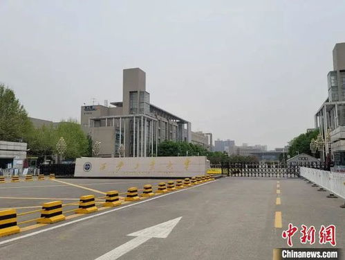 西安工业大学附近免费停车场西安工业大学周边的交通便利吗,有好玩的地方吗 