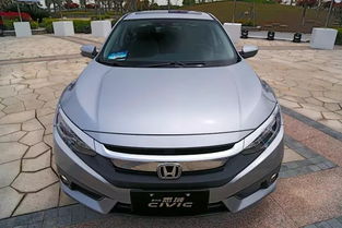 本田civic220报价汽车之家