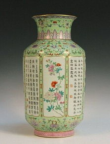 夫妇家中破花瓶原是清朝古董 拍卖价64万英镑