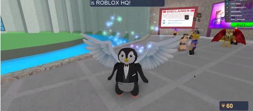 roblox无限RS币破解版