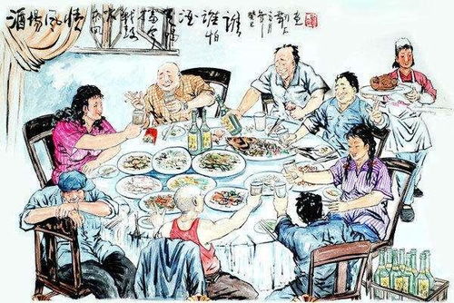中国 酒桌文化 是否是为一种 腐败至极 的文化