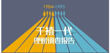 我上个月买了中国人寿分红保险30000元，现在股市下跌对此有影响吗？