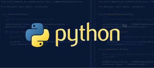 python兴趣班,Pyho兴趣班：打开编程世界的大门，与未来科技接轨！