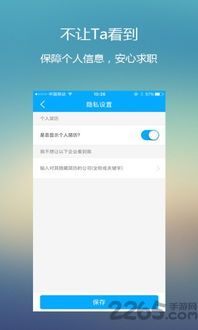 柚子钱包app官网下载