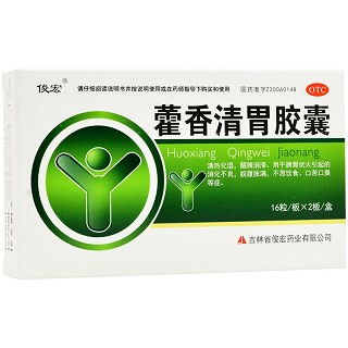 口臭用药 口臭吃什么药好 口臭用药禁忌 疾病百科 久久健康网 