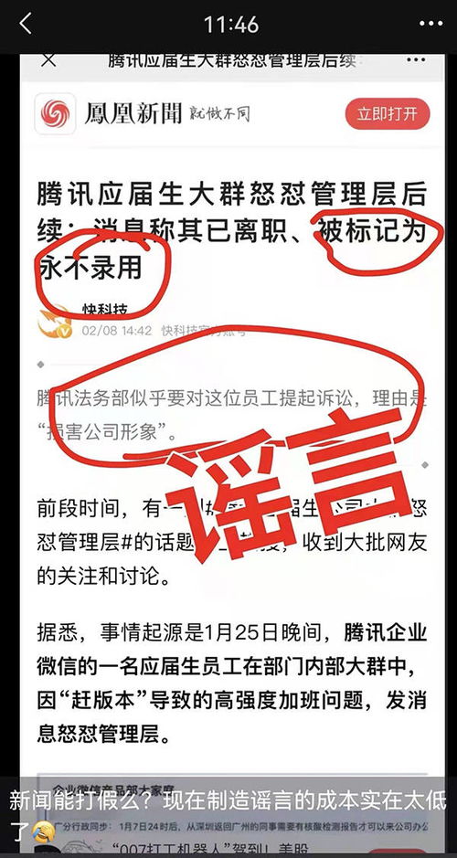 很多职业都没有文化门槛。为什么要全民学习文化(为什么国家要求全民学英语)