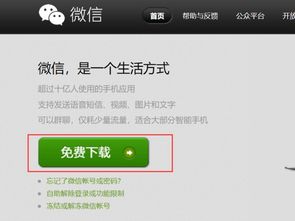 微信暗语p是什么意思啊,解读微信暗语“P” 微信暗语p是什么意思啊,解读微信暗语“P” 词条