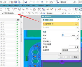 ug8.0卸载不了怎么办 