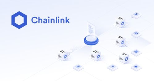 chainlink币2024年,安平丝网的种类有哪些？品种名字叫什么？