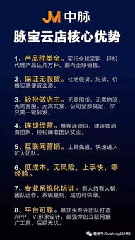 如何运用问答营销来获取目标用户：全网天下分享最有效的引流技巧|JN江南体育官方app下载(图3)