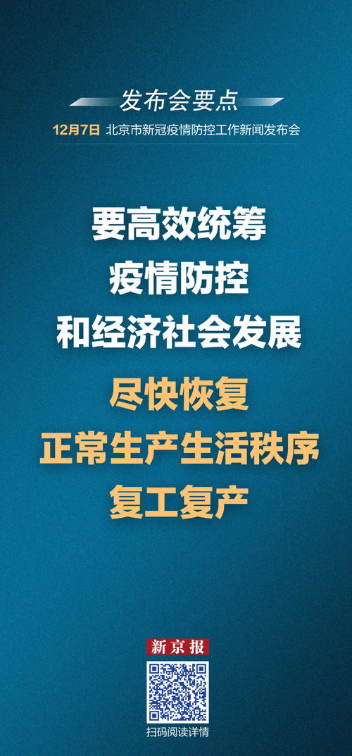 策略名言—有关坚守与变通的名言？