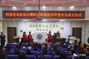 濮阳县职业技术学校开设专业有哪些