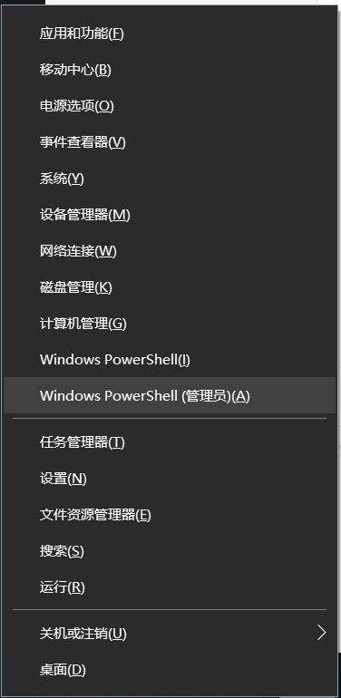 笔记本电脑不用时是否应该关机，关机和开机对电脑自身有损害吗，长时间开机有影响吗